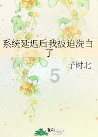 南美奥预赛：阿尔马达双响，阿根廷国奥5-0大胜智利晋级决赛阶
