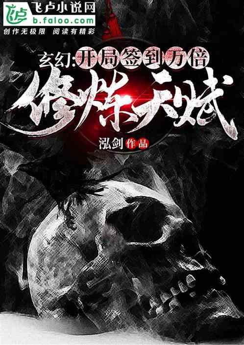 行尸走肉：第二季