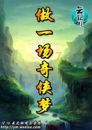 国家中医药管理局发布《关于做好中医医院巡查工作（2023—2026年度）的通知》