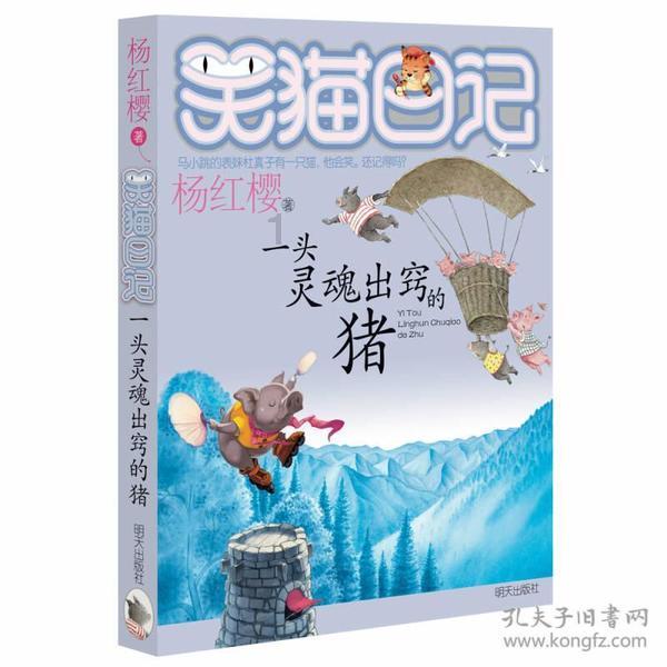 易经:读懂乾卦中的潜龙、见龙,刚入职场就会不再纠结、顺势而为