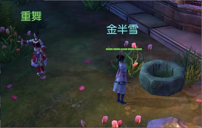 税惠浇灌 “长安花”越开越旺