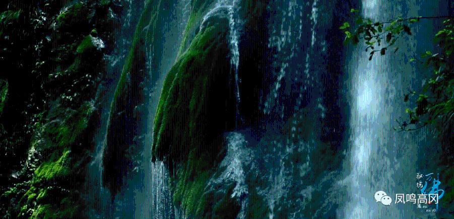 幻想纹章3.1