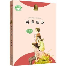 【阳光•关注】第三批宁夏特色旅游村镇名单出炉