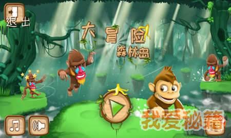 法国达飞海运集团避行苏伊士运河 绕道好望角