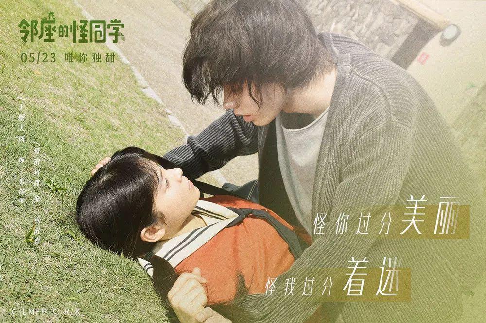 弹球突破