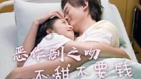 逃离冰淇淋世界