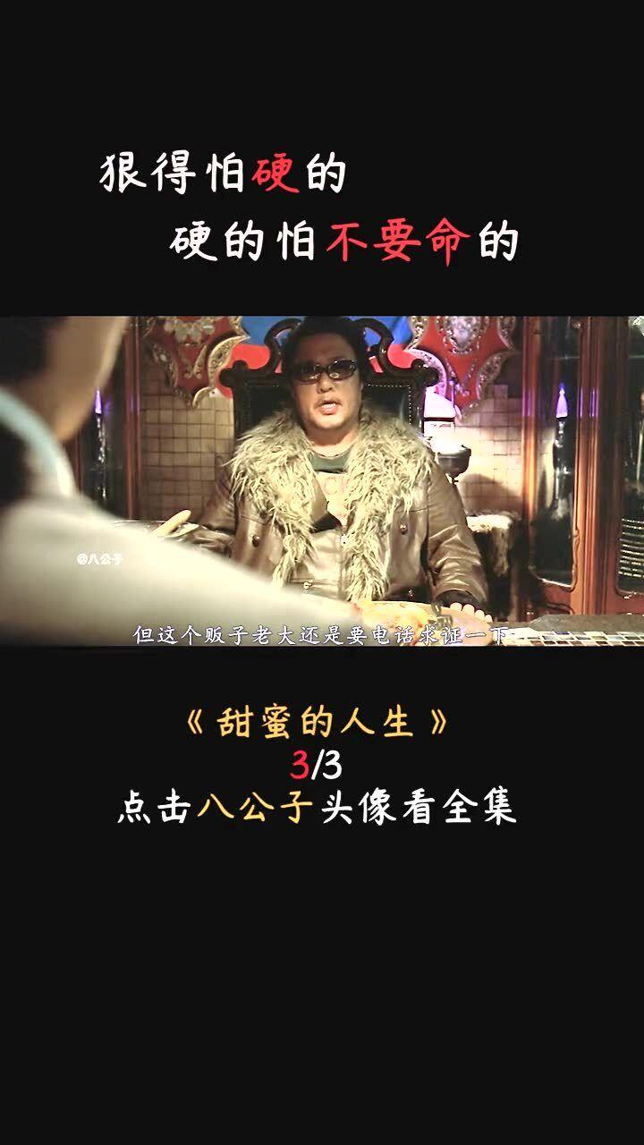 全省公办示范性综合托育机构县县全覆盖民生实事项目现场推进会在长治召开