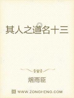 是枝裕和《怪物》:没有非黑即白的人,哪怕是加害者