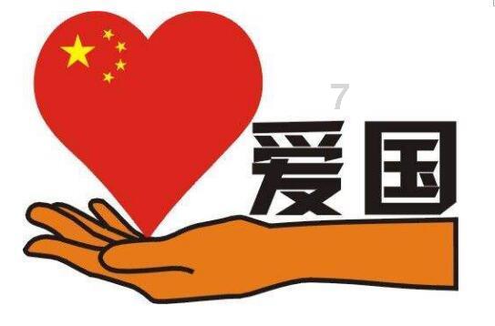 生化危机0