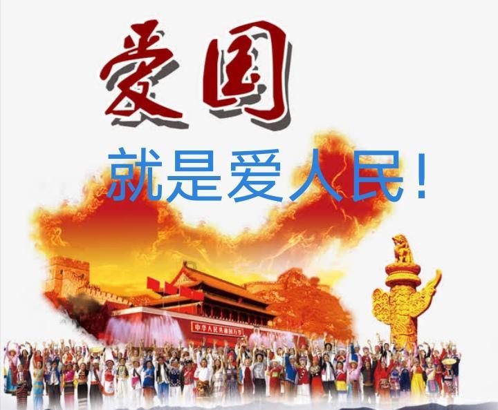贵州两名落马女厅官被逮捕画面曝光