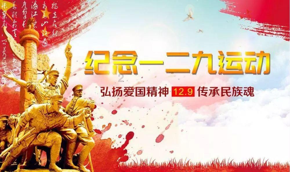 世界经典！维也纳广播交响乐团音乐会重磅开票