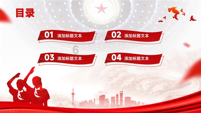 寒假近视防控应该注意什么 ?20个问答转给师生家长