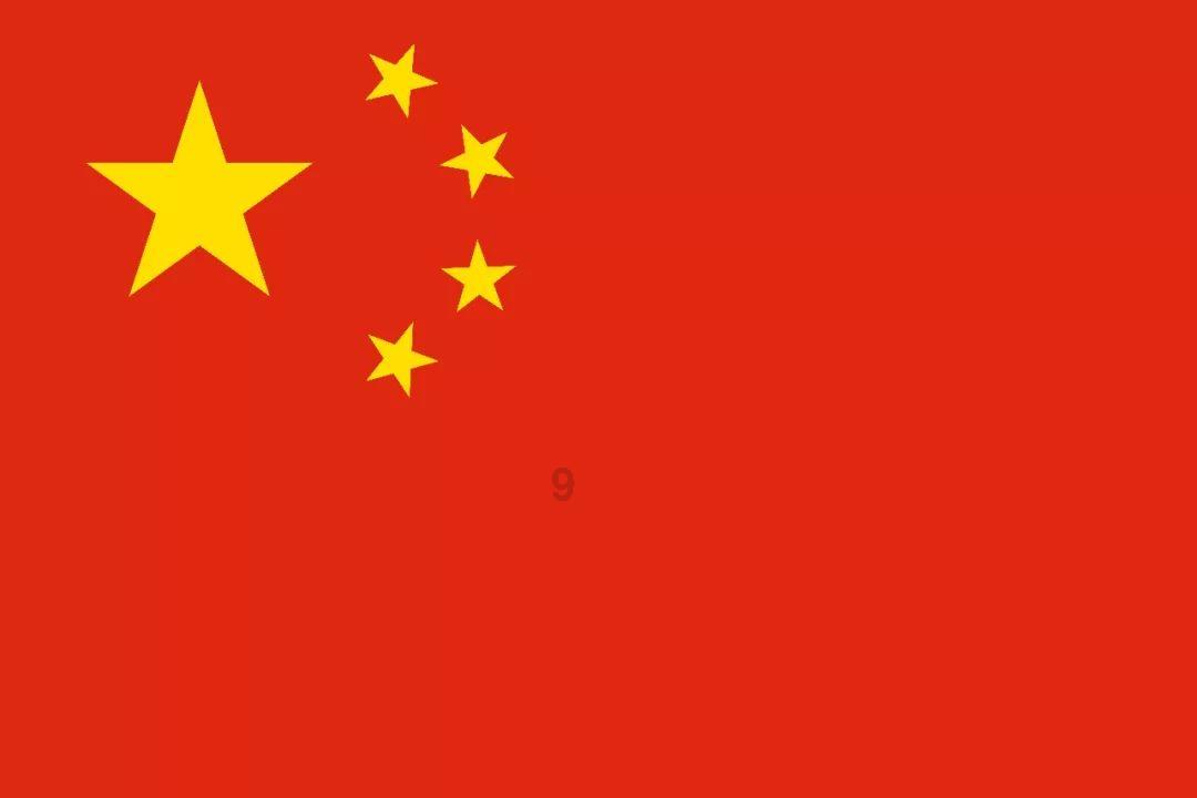 守望先锋电竞