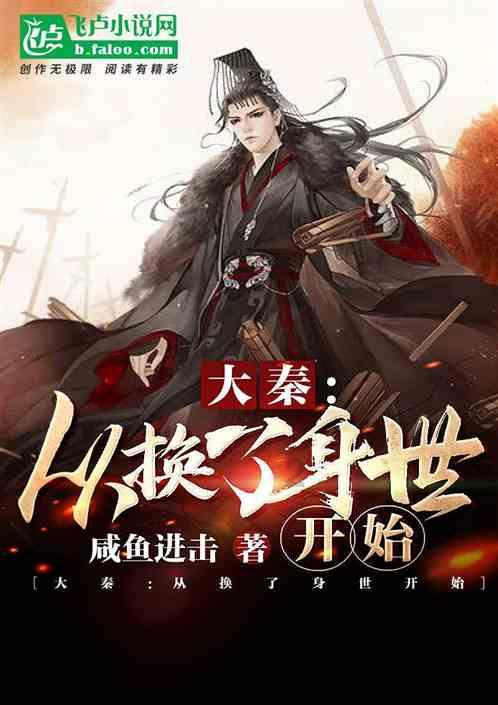 从关键词中看《政府工作报告》里的“五彩”山东