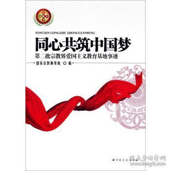 饿狮救援