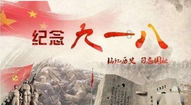 伊诺拉复仇记