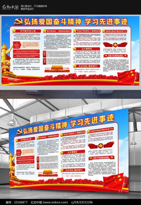 看见江西!看见幸福的颜色!