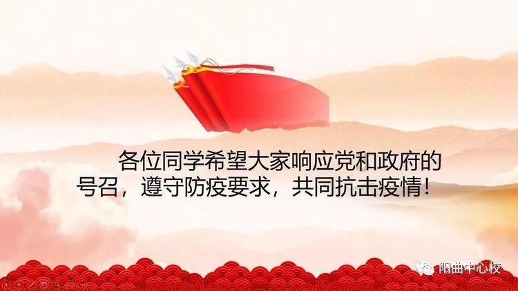 太热闹了！灯灯灯灯！厦门新年灯会大合集→