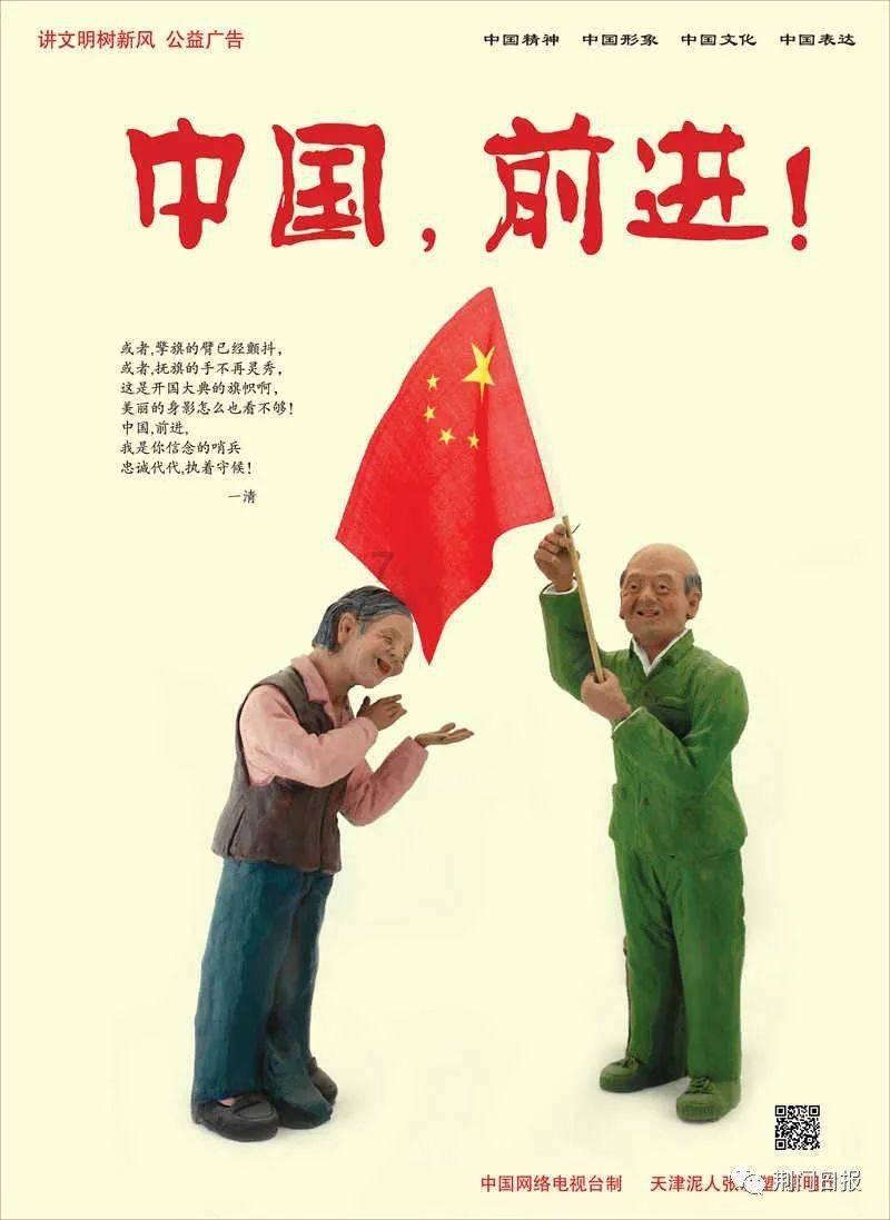 逗小猴开心系列176