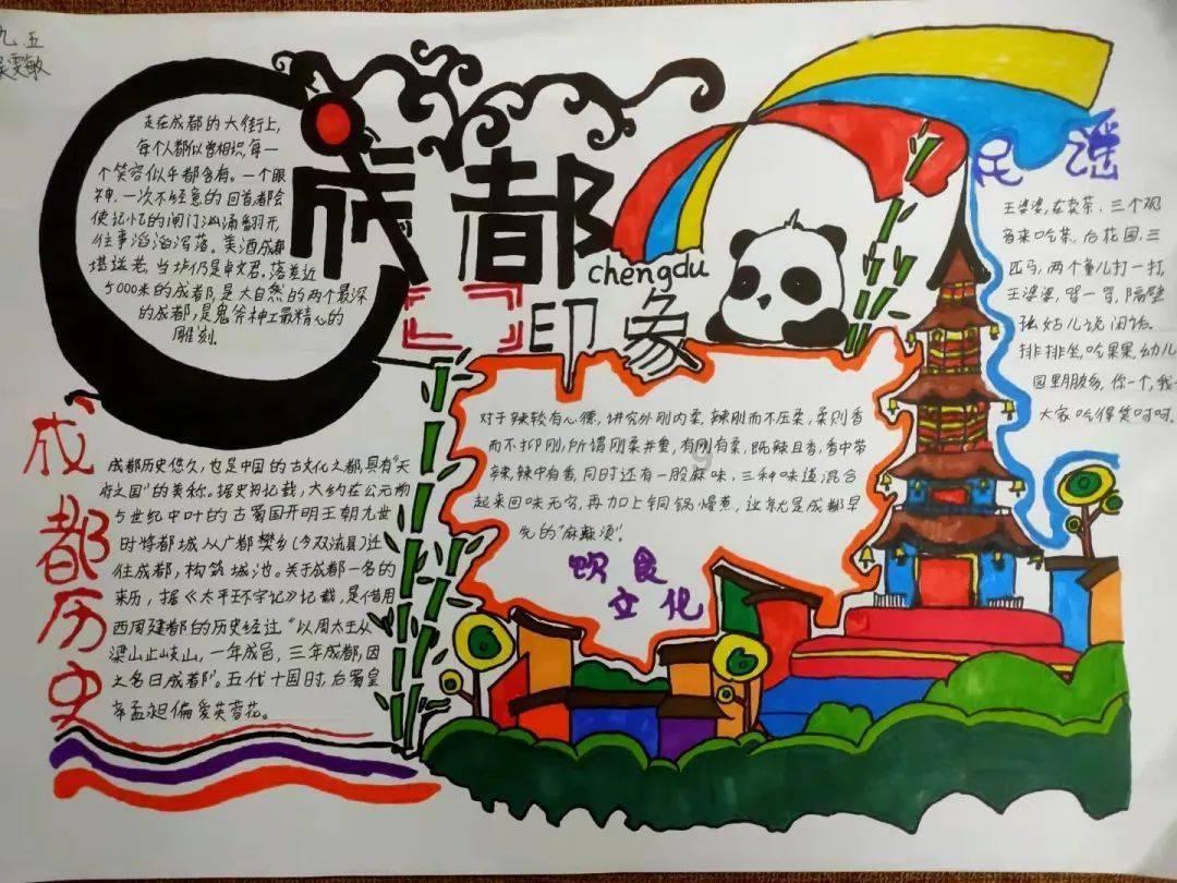 江西吉安青原区总工会开展“送万福 进万家”书法公益活动