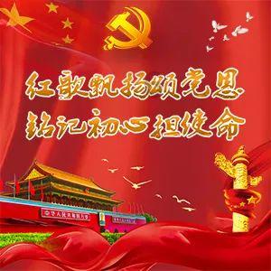 劲舞团