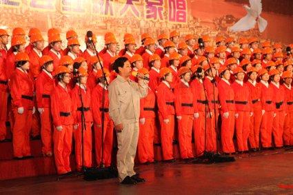立华股份(300761.SZ)发预亏,预计2023年度净亏损4.2亿元至4.9亿元
