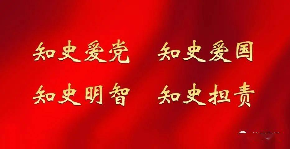 任振鹤在酒泉市金昌市调研