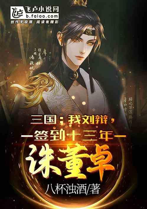 小球进黑洞