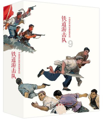外媒关注中泰迈入“免签时代” 两国将迎人民交流新高潮