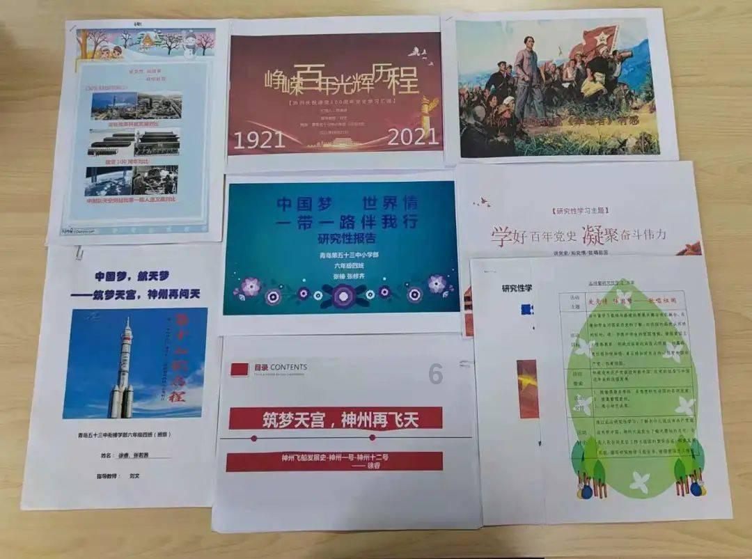 被扬科维奇耽误了!津媒直言王秋明表现不好的赖他,限制了发挥!