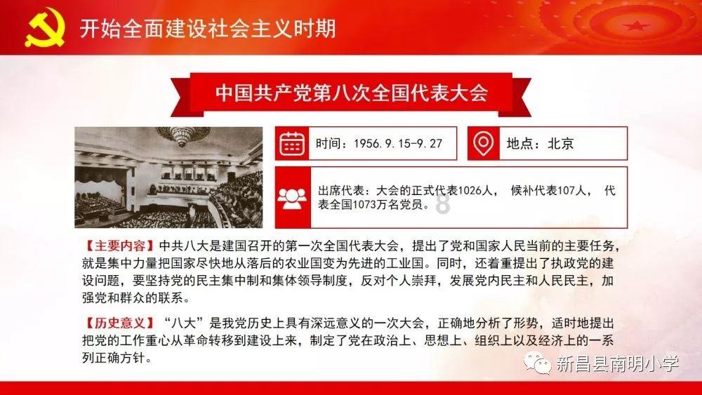 加沙地带卫生部门:以军袭击加沙致死人数已超2.5万