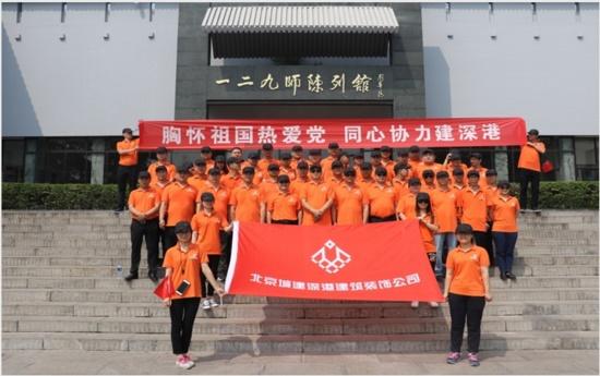 小心快递诈骗陷阱