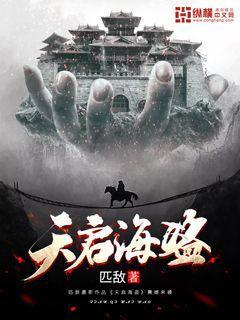 伊金霍洛旗学厨师要多少钱？游戏画面