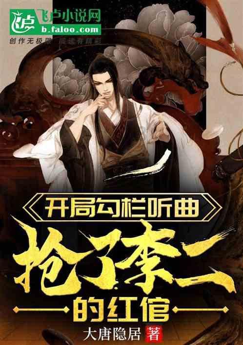 赛车计划2