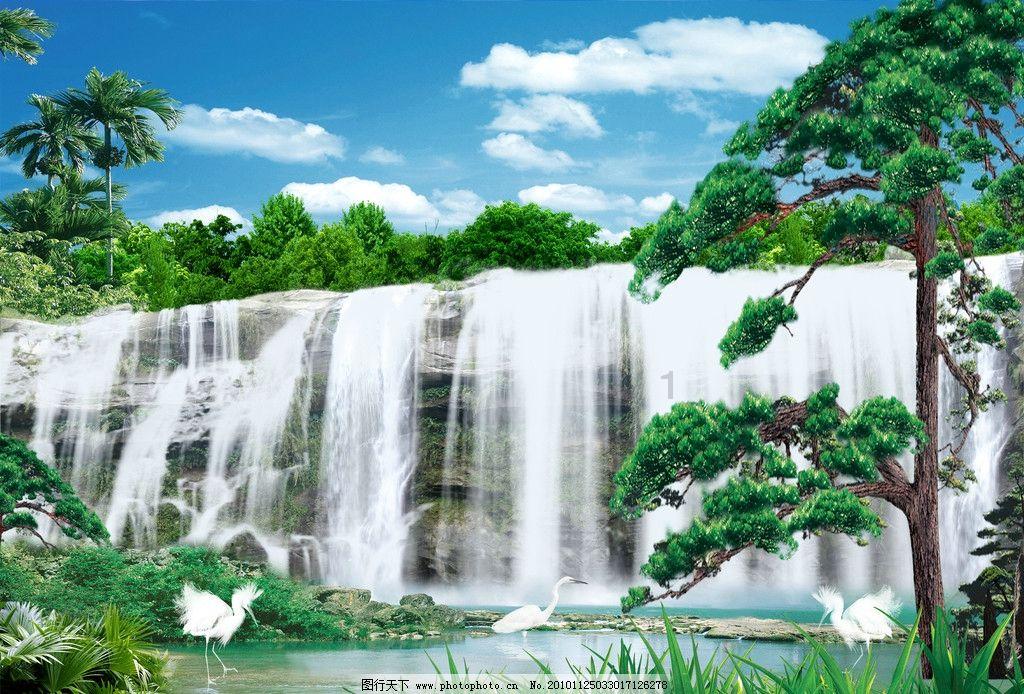 幻想三国2