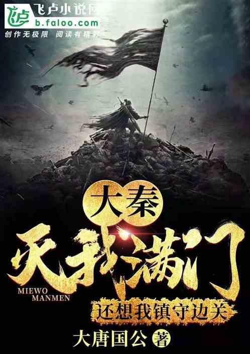 恒大系紧急停牌！香港法院向中国恒大发出清盘令