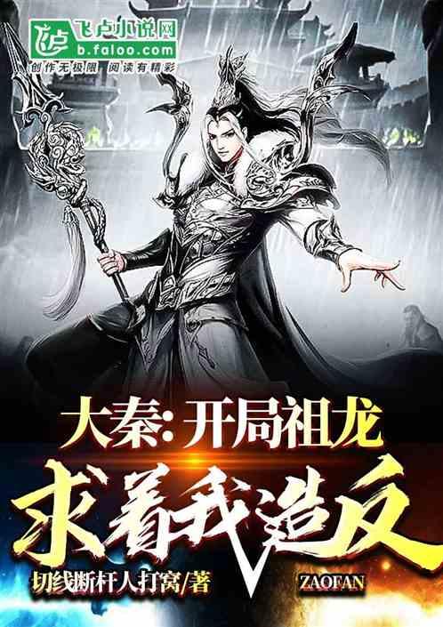 求生之路